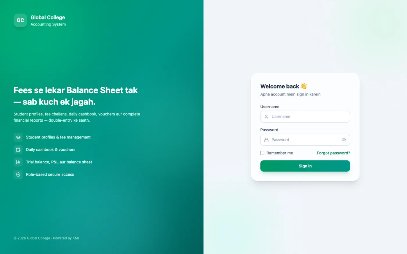 Screenshot of Global College Accounting
